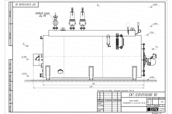 Чертеж мазутного парового котла 1200 кг 170 С